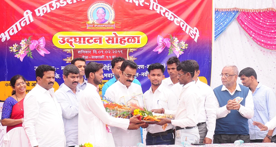 Bhavani Foundation Samaj Bhavan B3 1